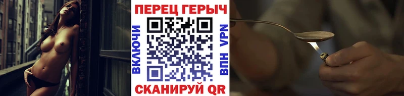 KRAKEN tor  Куса  ГЕРОИН Heroin 