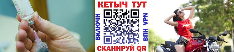 КЕТАМИН VHQ  KRAKEN как зайти  Куса  закладки 