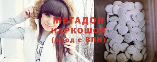 MESCALINE Алзамай