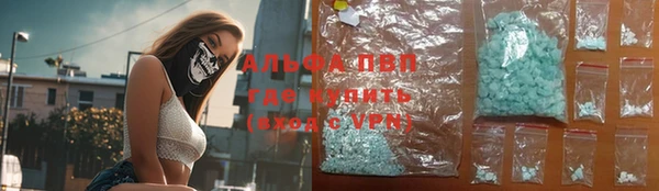 ПСИЛОЦИБИНОВЫЕ ГРИБЫ Пролетарск