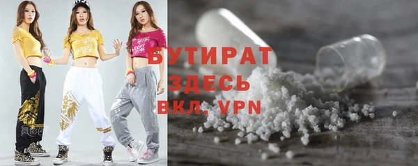 MESCALINE Алзамай