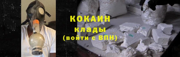 скорость Алексеевка
