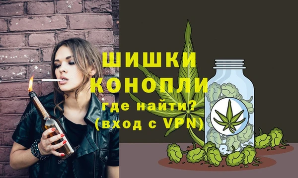 MESCALINE Алзамай