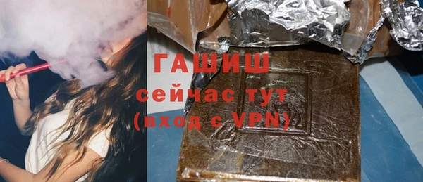скорость Алексеевка