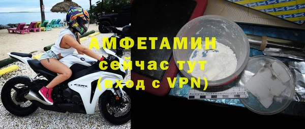 не бодяженный Приозерск