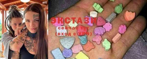 скорость Алексеевка