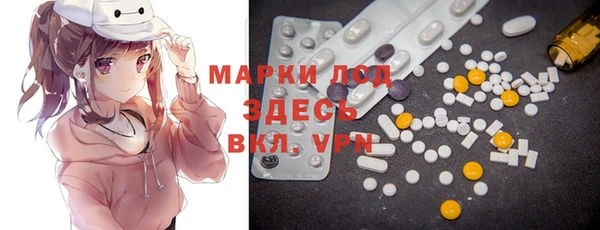 не бодяженный Приозерск
