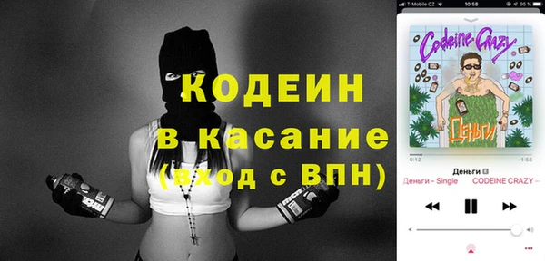 скорость Алексеевка