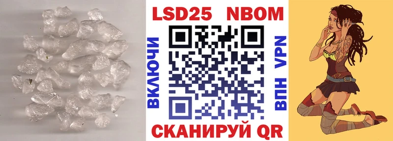 блэк спрут как зайти  Куса  LSD-25 экстази кислота 